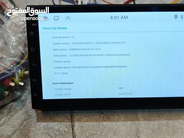 شاشة أندرويد 7 انج جديدة 2+32G