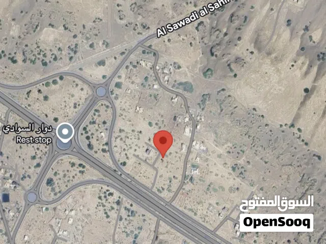 Residential Land for Sale in Al Batinah Barka