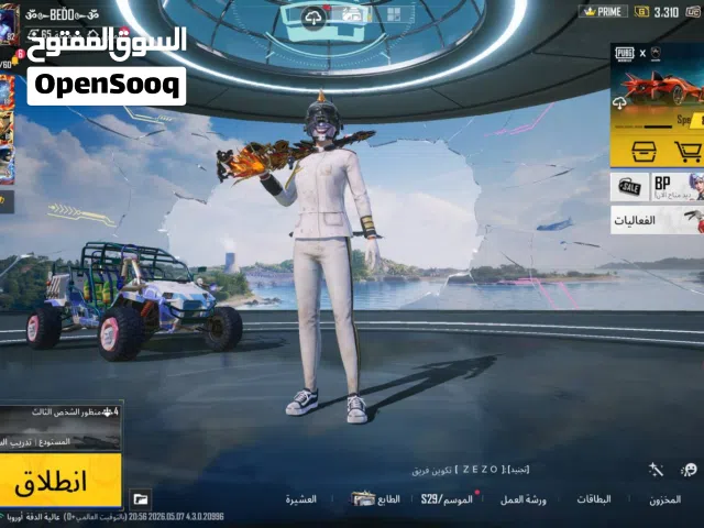 Pubg Accounts and Characters for Sale in Cairo