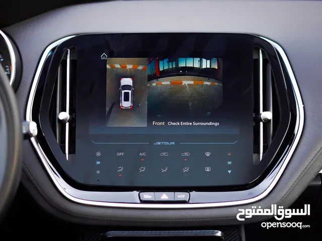 Used Jetour X70 in Baghdad