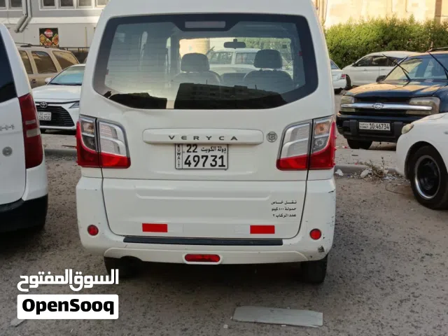 للبيع سيارات بوكس موديل 2023