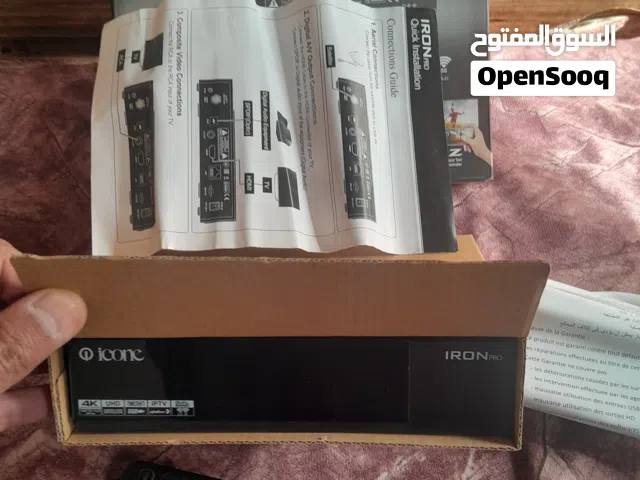 ايكون ايرون برو كامل الملحقات للبيع او مراوس مكاني بغداد الشراي يتفضل خاص وشكرا لكم