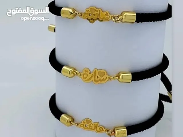 اساور ذهب اصلي عيار 21