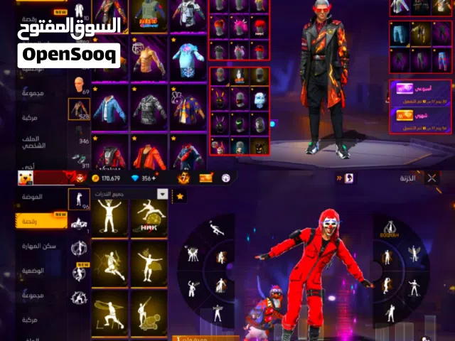 7 ماكس . 530 اسكن سعره 190$