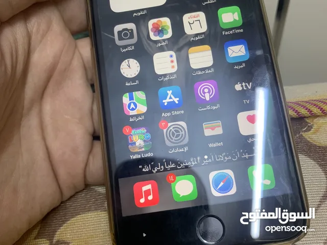 Apple iPhone 7 Plus 32 GB in Baghdad