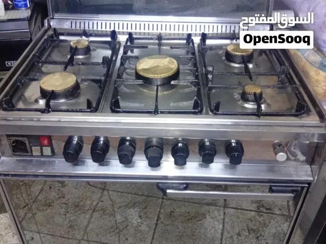 غاز يونيفرسال سبع مفاتيح بيشتغل فوقوا تحت مع بعض