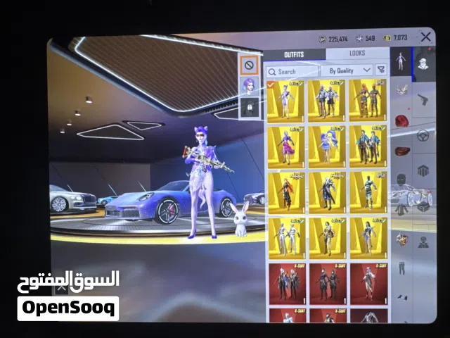حساب ببجي للبيع لفل الحساب 85 والمجموعه 76 مع سيارات البورش مع خمس اسلحة ماكس وباقي الاسلحة كيل مسج