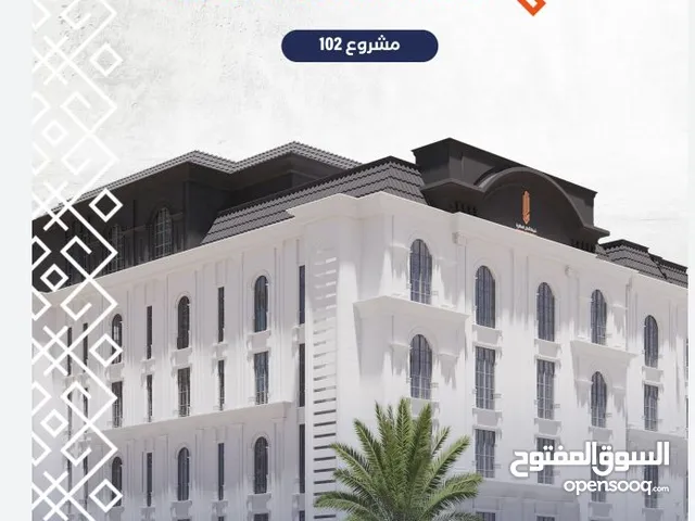 شقه غرفتين تحت الانشاء حي الرياض مخطط الموسى فيو