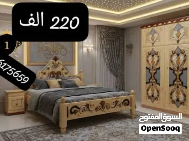 غراف نوام سويدي 6فتحات  دولاب ابوهانش وربع