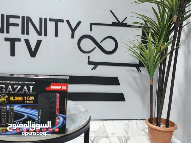 Gazal Receivers for sale in Amman