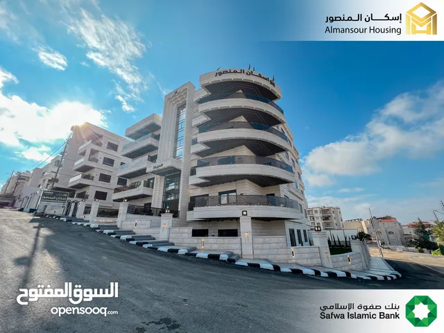 165 m2 3 Bedrooms Apartments for Sale in Amman Dahiet Al-Nakheel
