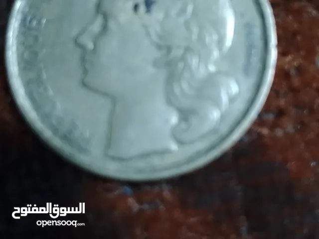 عمله قديمه