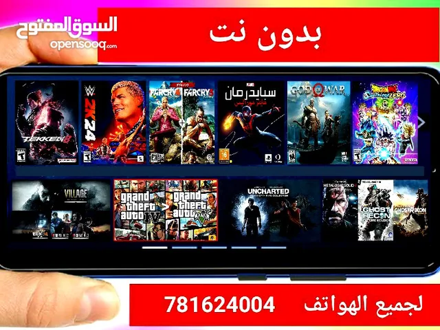 Samsung Galaxy S23 Ultra 2 TB in Sana'a