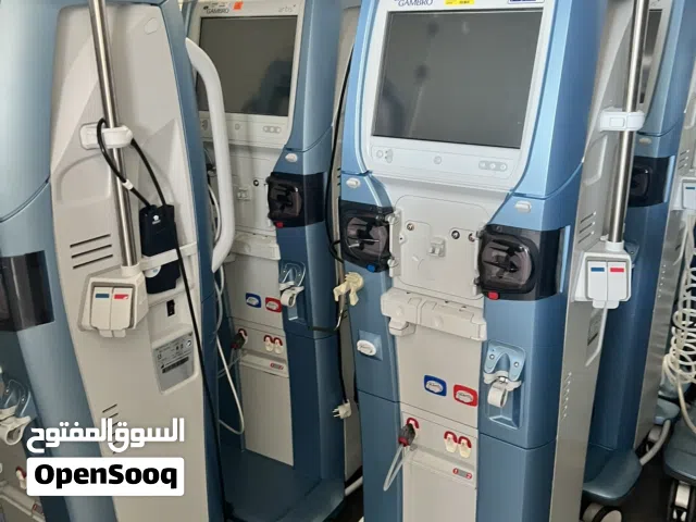 جهاز تصوير اشاعه غير تابت و جهاز غسيل الكلي