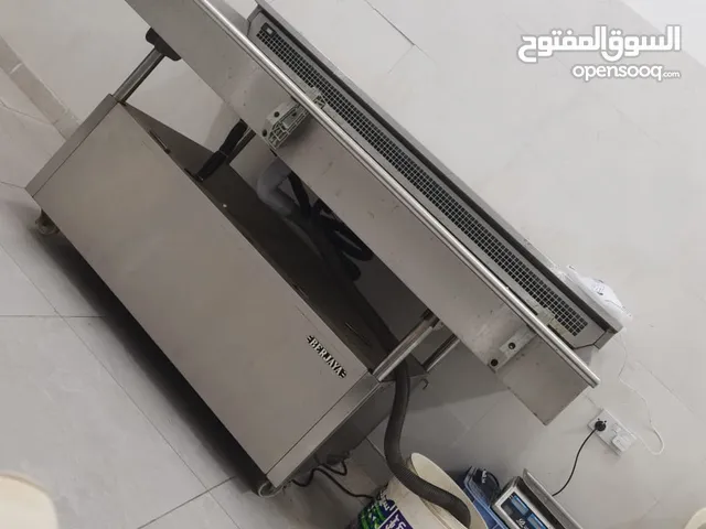 AEG Refrigerators in Al Batinah
