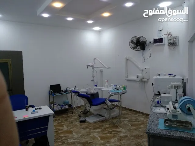 عيادات طب عام و أسنان ، مطلوب فيها 11000 قابل للتفاوض