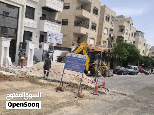 مقاول ومتعهد معتمد لدى مياهنا لتنفيذ وصلات الصرف الصحي و خطوط المياه