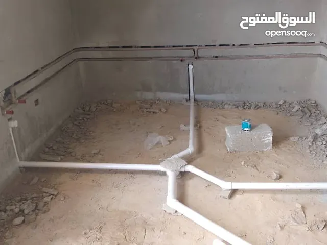 السلام عليكم ورحمة اسطي سباك ليبيي