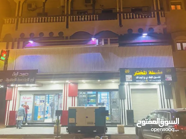 عقار تجارى سكنى عالرئيسى فى منطقة أبو سليم