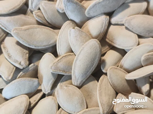 بذور يقطين إيرانية فاخرة – طازجة ومحمّصة – توصيل سريع