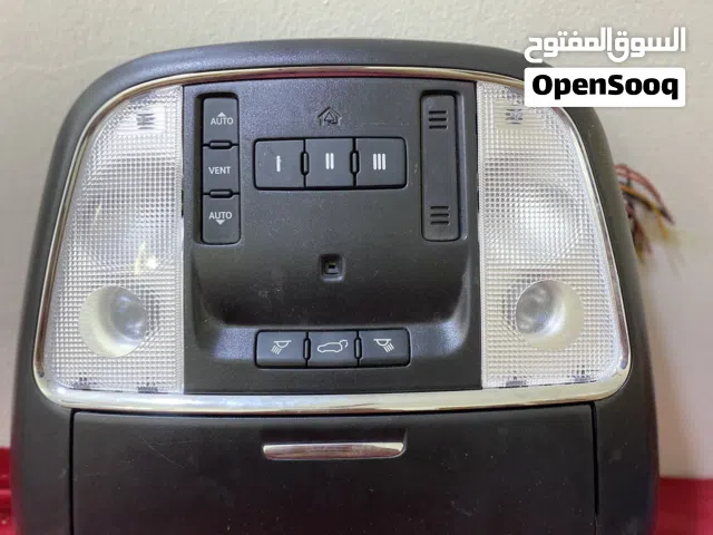 غراض اوباما جيب جارجر للبيع الوصف بي كل التفاصيل والاسعار