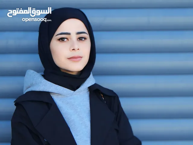 رغده جمال دياب نوفل