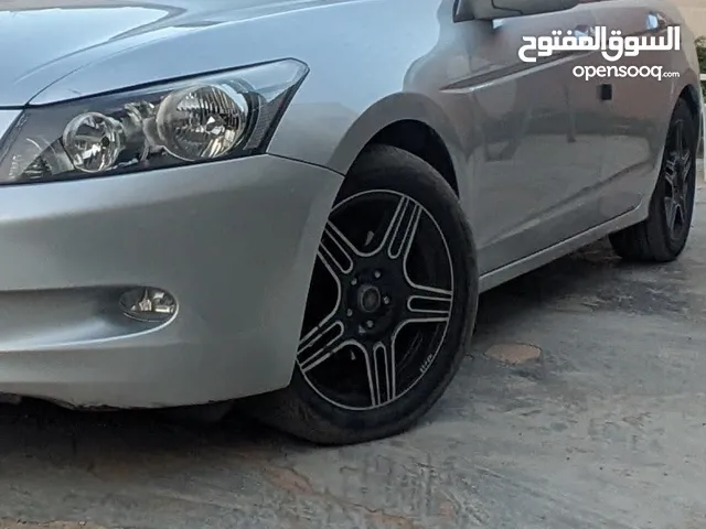 سيرية ديسكو 17 كوري مكحل