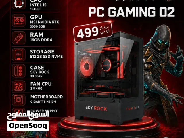 كمبيوتر جيمنج اي 5 Pc Computer I5-12400F RTX3050 بافضل الاسعار