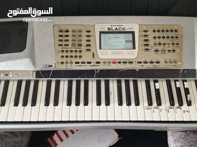اورج فيكا شغال وممتاز مع اصوات شعبيه مع ميدي كبيود