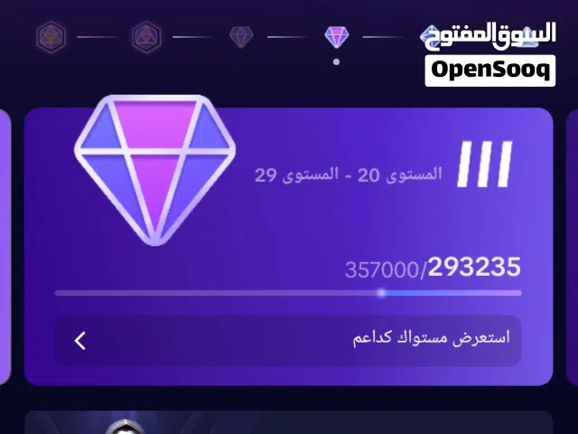 Social Media Accounts and Characters for Sale in Khafji