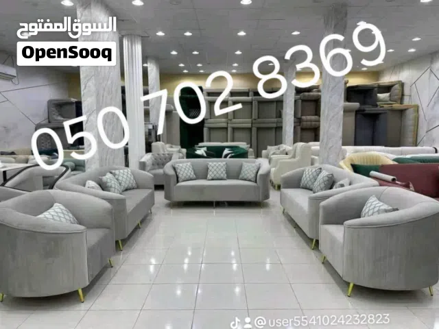 كنب جديد بالرياض