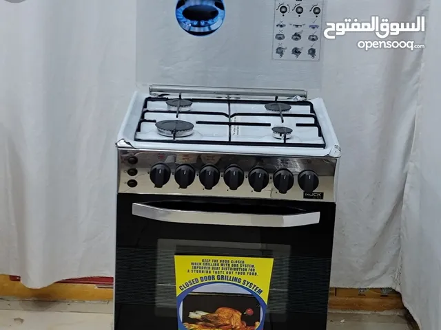 *عرض خاص بسعر مغري جدا *أفران غاز 4 عيون ماركة ROCK وKASTEL كامل المواصفات ضمانة 3 سنوات