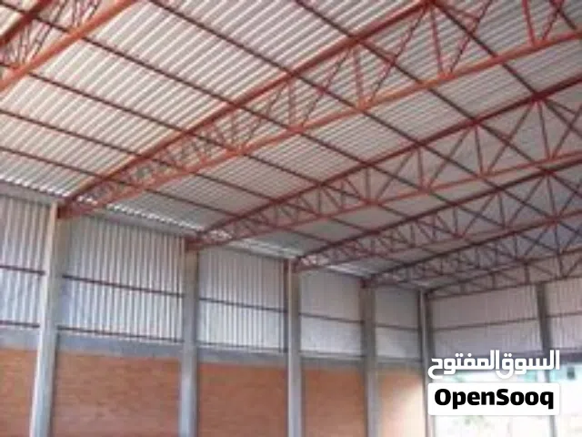 مصنع أيجار ببرج العرب 4500 متر