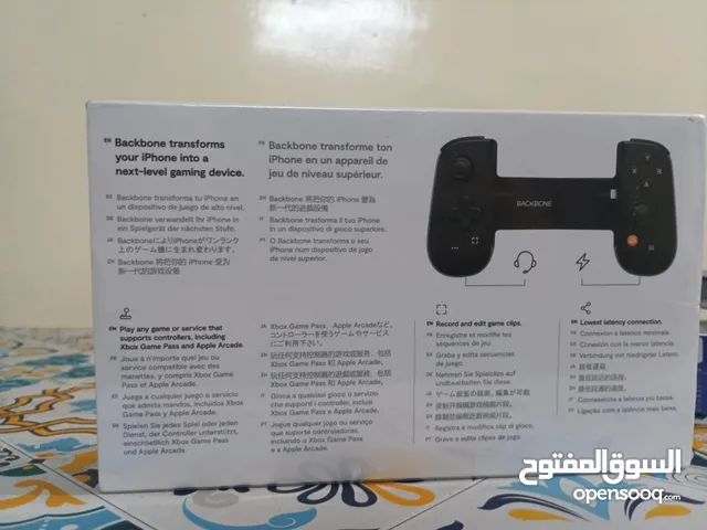 باك بون جديد
