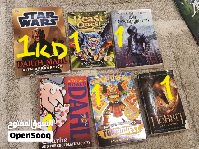 قصص للأطفال