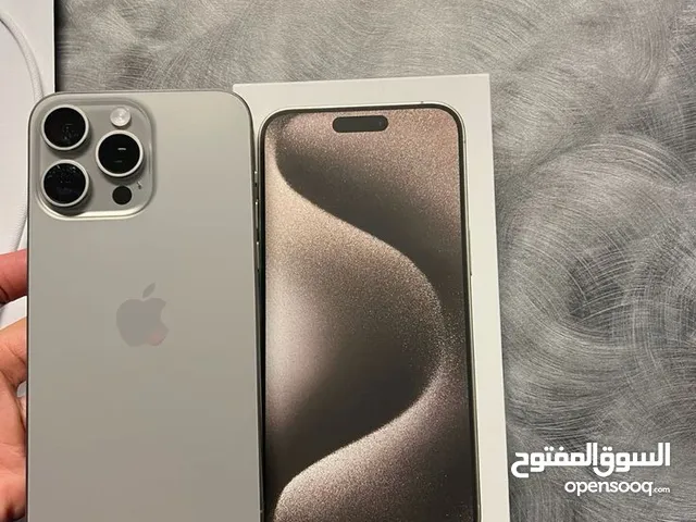 iPhone 15 Pro Max تعالي شوف عروضنااا