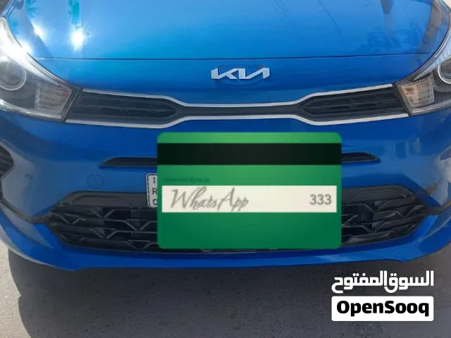2023 Kia K3 S