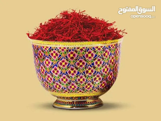 زعفران الإيراني الأصيل
