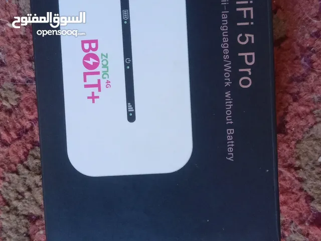 مي في شفرر مش مستعمل