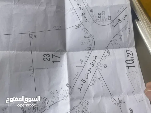 Residential Land for Rent in Ramallah and Al-Bireh Al Mazra'a Al Gharbiya