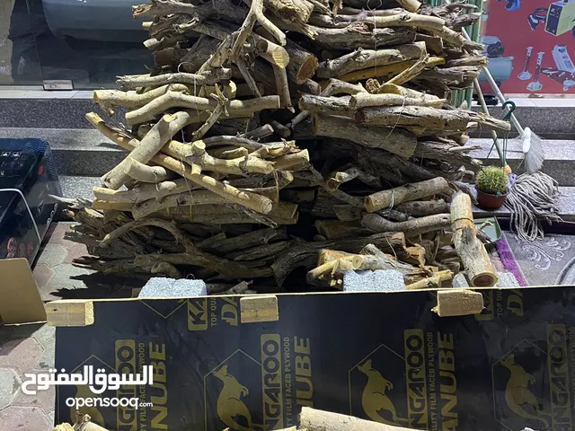 حطب مشاوي صلب خشب سمر الحطب السمر عماني شوي مشاكيك للرحلة رحلات تنور رزم رزمة قو