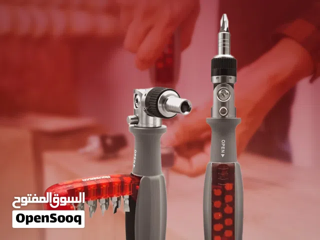 المفك الذكي متعدد الوظائف