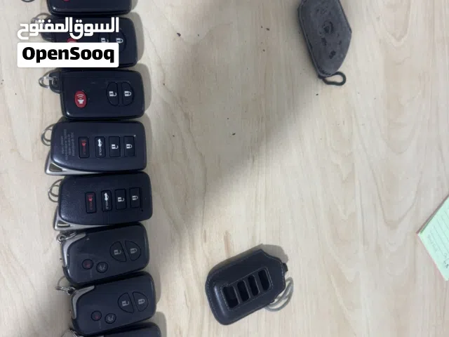 مفاتيح سيارات