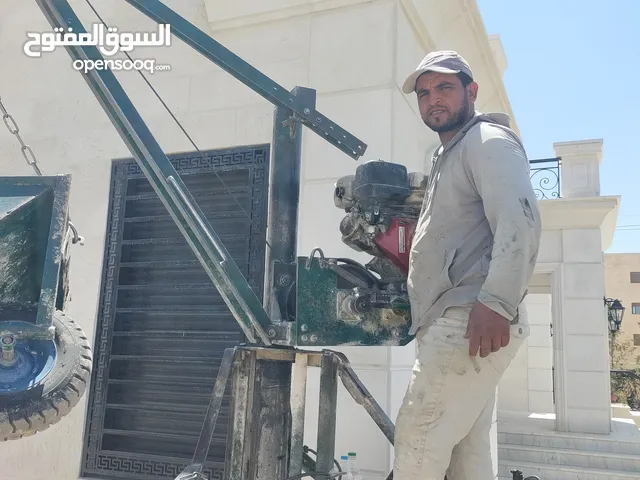 ونش رفع مواد