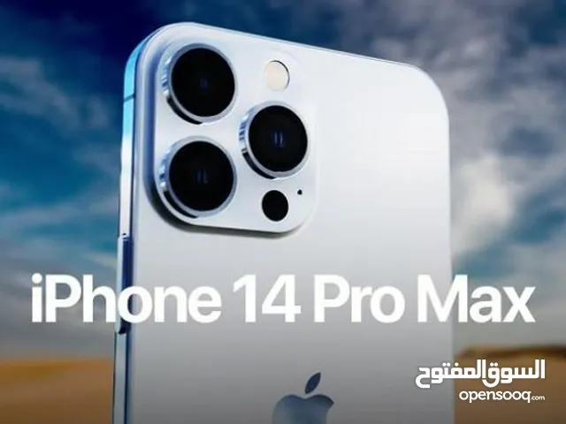 Apple iPhone 14 Pro Max 1 TB in Port Said