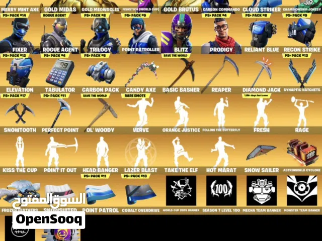 Fortnite Accounts and Characters for Sale in Benghazi