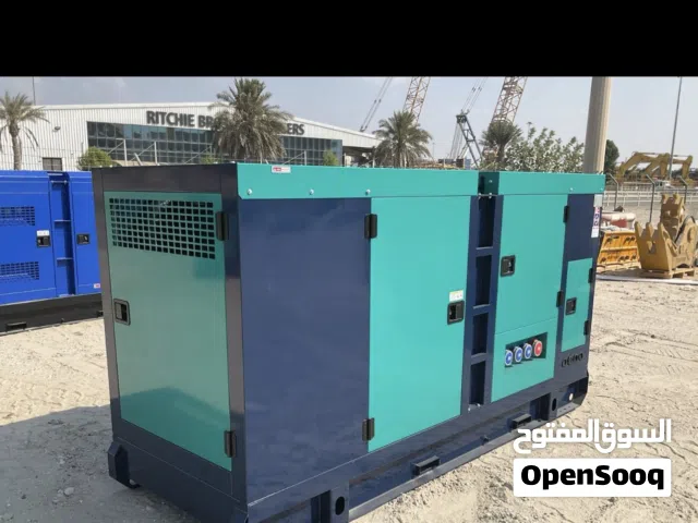 كومنس اصلي صفار بالضمان
