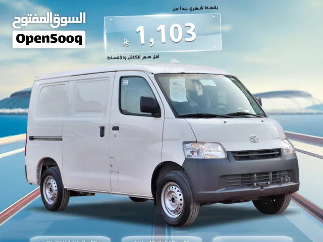 2026 تويوتا لايت ايس AT