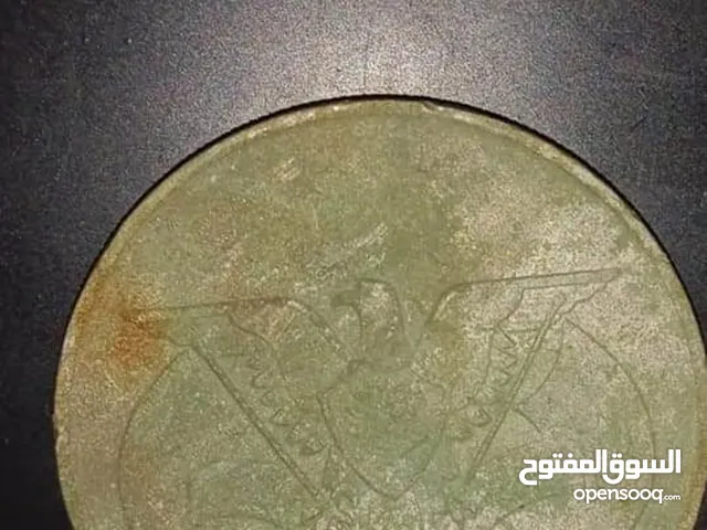 عملات قديمة