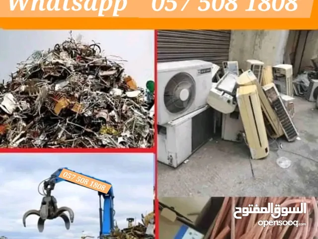 Scrap Buying in Riyadh KSA City
